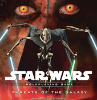 Threats of the Galaxy